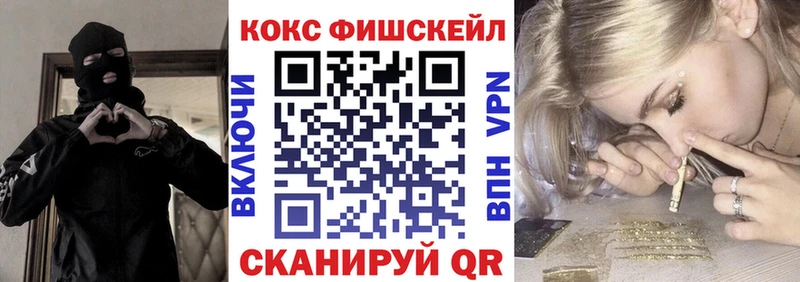 Каннабис Железногорск