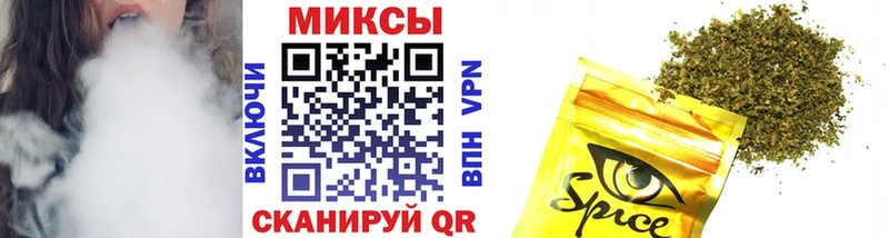 Бутират BDO 33% Железногорск