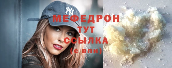 гашишное масло Вязники