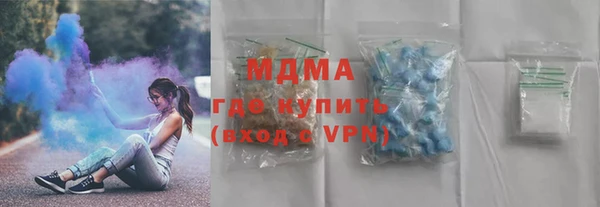 гашишное масло Вяземский