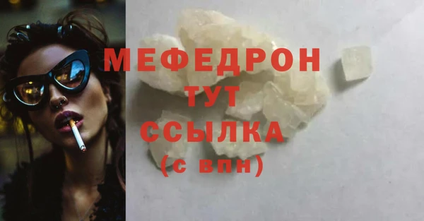 гашишное масло Вязники