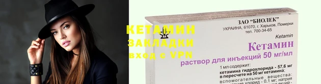 гашишное масло Вяземский