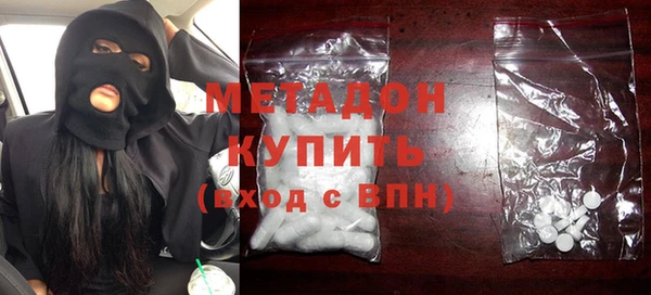 гашишное масло Вязники