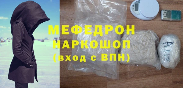 гашишное масло Вяземский