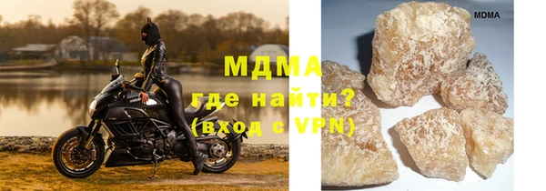каннабис Вязьма